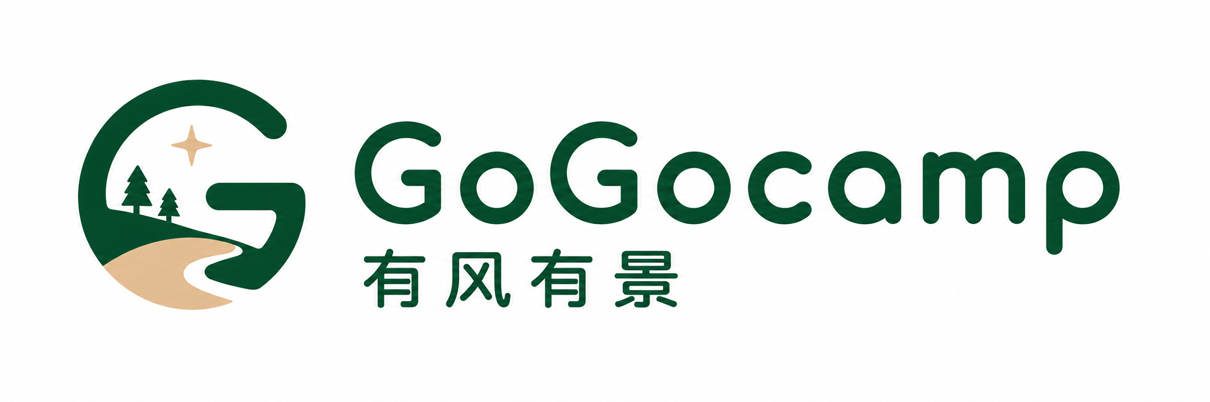 GoGocamp 有风有景